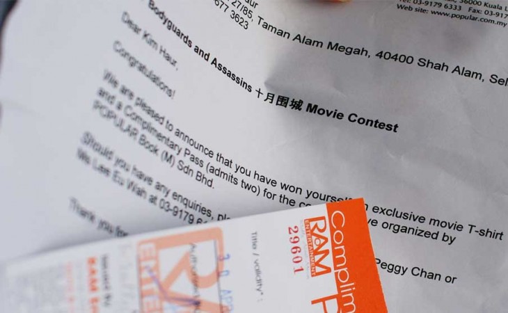 十月围城的礼物