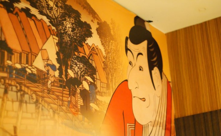 Umai-Ya Japanese Restaurant 爽吃爽吃