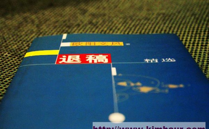 又清了一堆东西，一些给人。