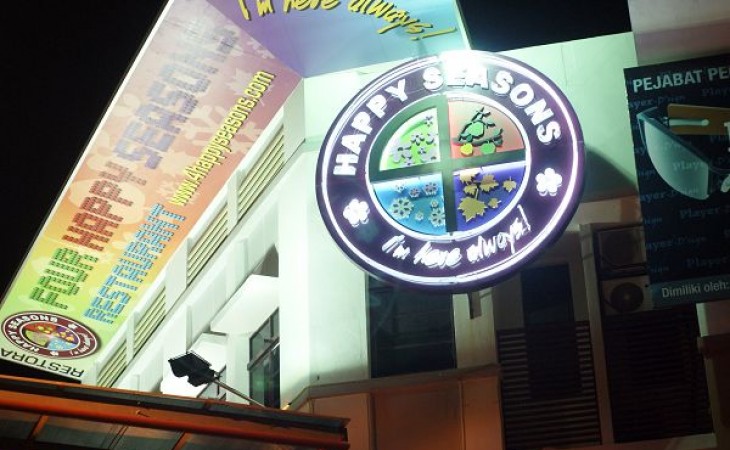 博客有约：一个梨子两条菜