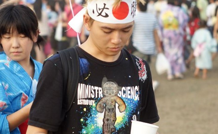 摄影乐+日食 摄影乐+日食