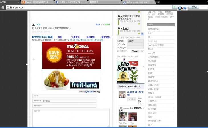 有些学生不说话