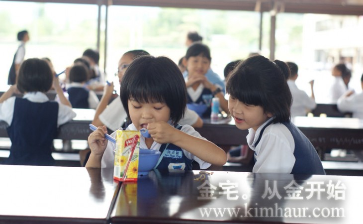 武吉丁雅食堂篇之Nugget 是什么