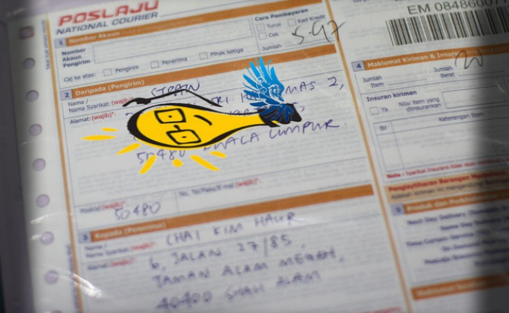 林水草『你看不见的』 EP