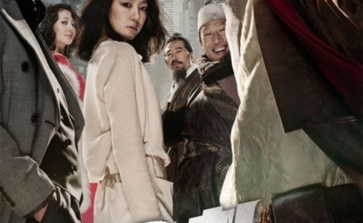 《田禹治》！！很好看的韩国电影