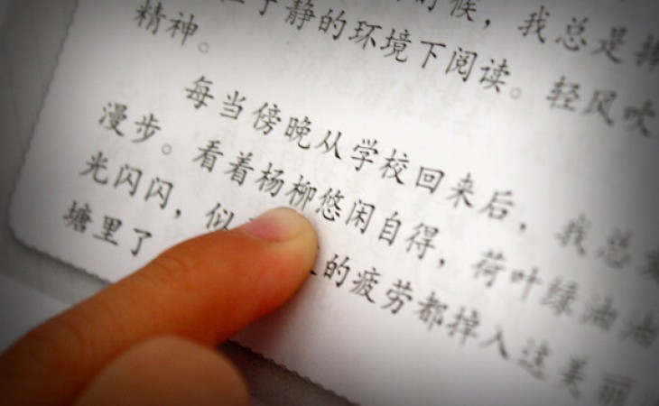 当依约学生遇上无敌老师