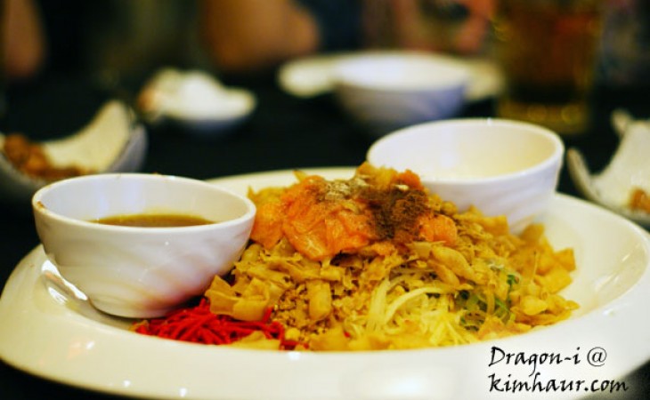 兔年第一个聚餐@Dragon-i 兔年第一个聚餐@Dragon-i