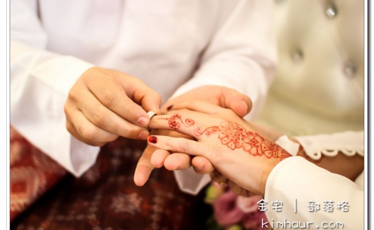 Farah & Ludovic Akad Nikah