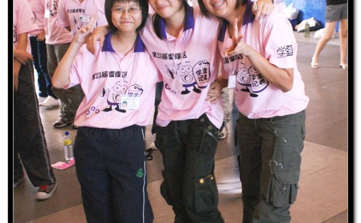 23th学记培训营回巢 23th学记培训营回巢