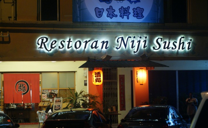 Niji Sushi @ Manjalara Niji Sushi @ Manjalara
