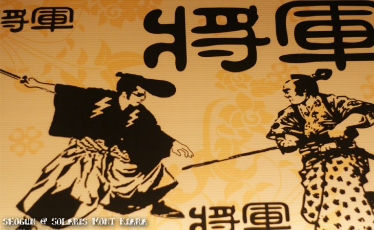 Shogun @Solaris, Mont Kiara Shogun @Solaris, Mont Kiara