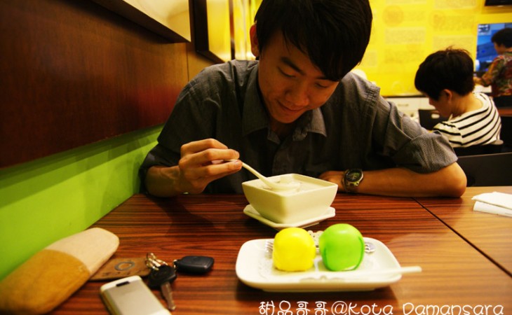 甜品哥哥 甜品哥哥